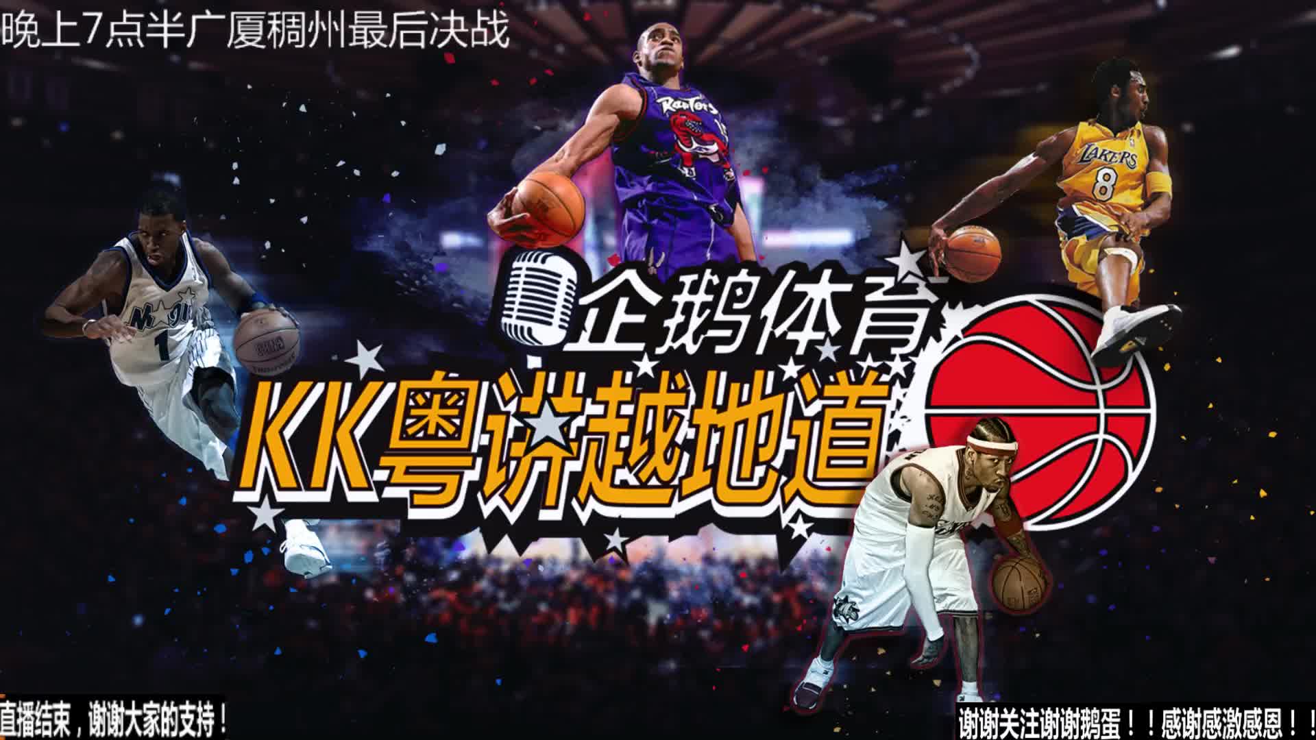 维利